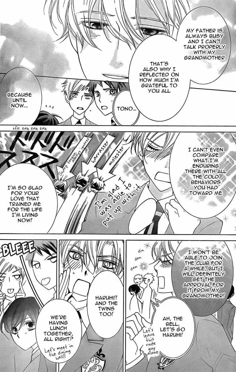 Ouran High School Host Club Chapter 74 20